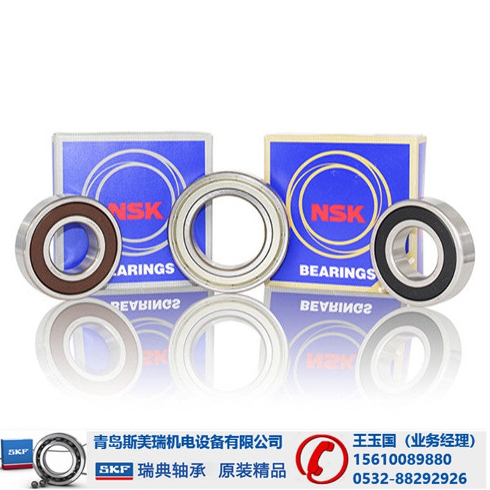 福州NSK变速箱轴承专卖店