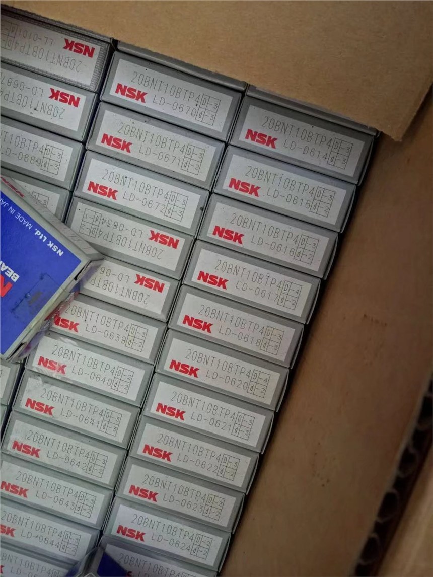 西双版纳RNA6904-XL轴承 转速轴承规格查询