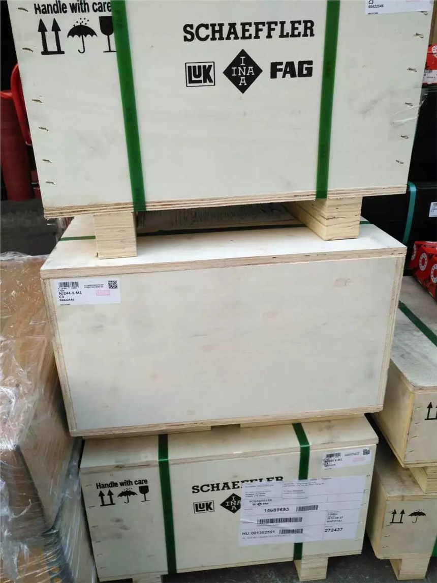 临沂RNA6914-ZW-XL特级授权轴承好评