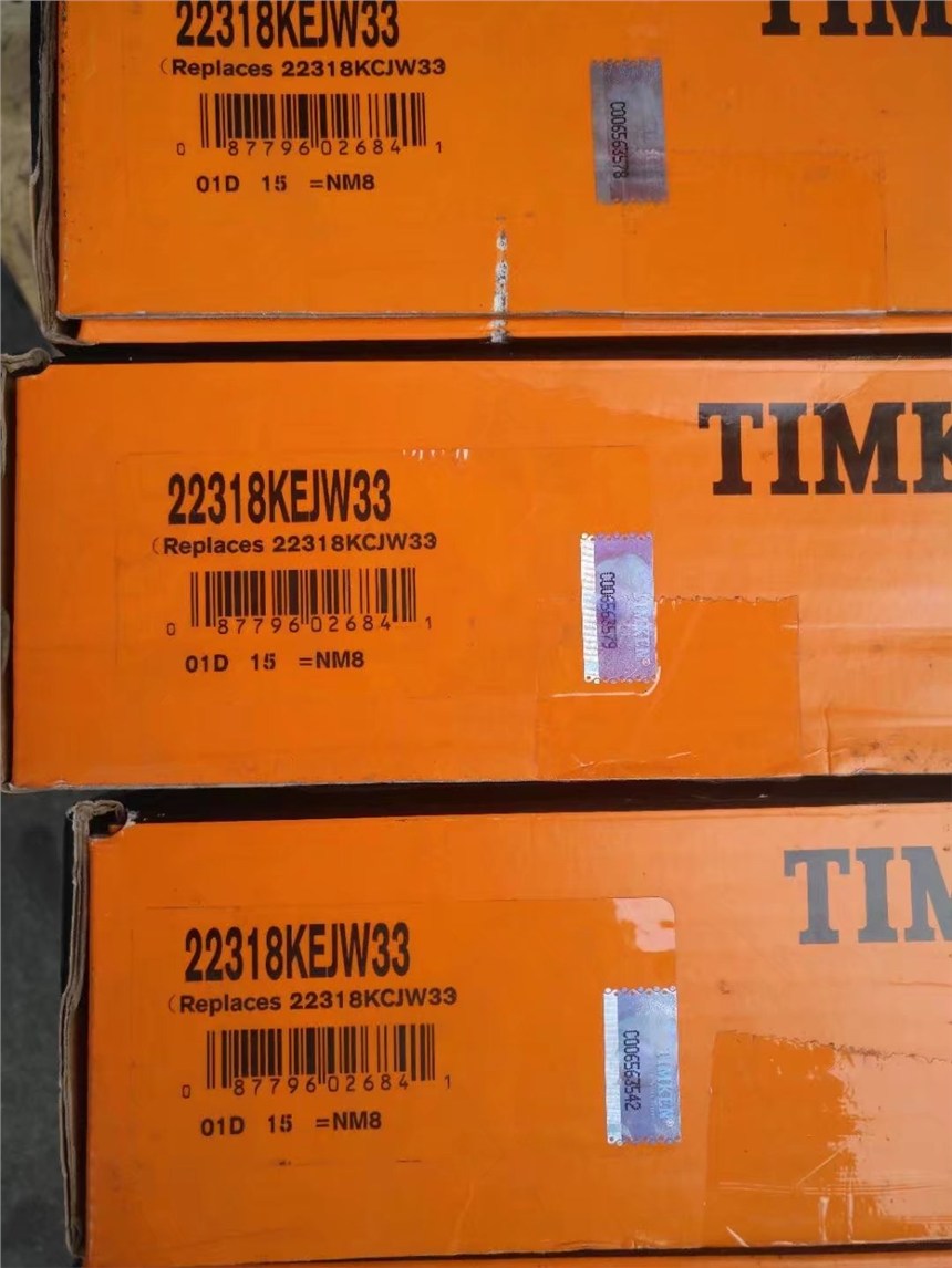 鄂州RTUEY75轴承采购轴承设备配套