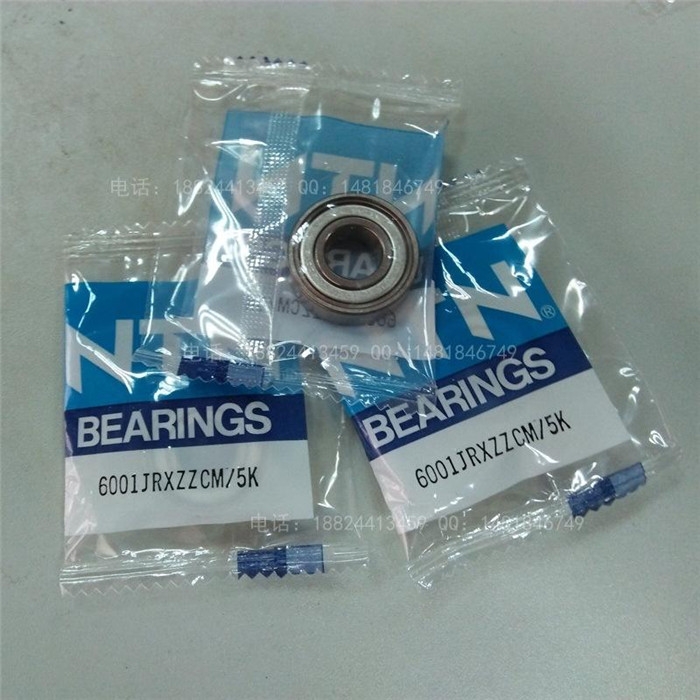 NTN UKFL328D1 轴承尺寸、价格查询