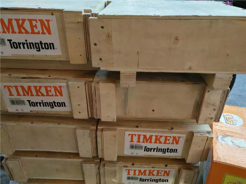 厦门S6002-HLC轴承高转速轴承设备配套