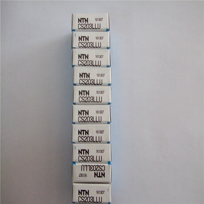 NTN LH-22228CKD1 轴承配套设备