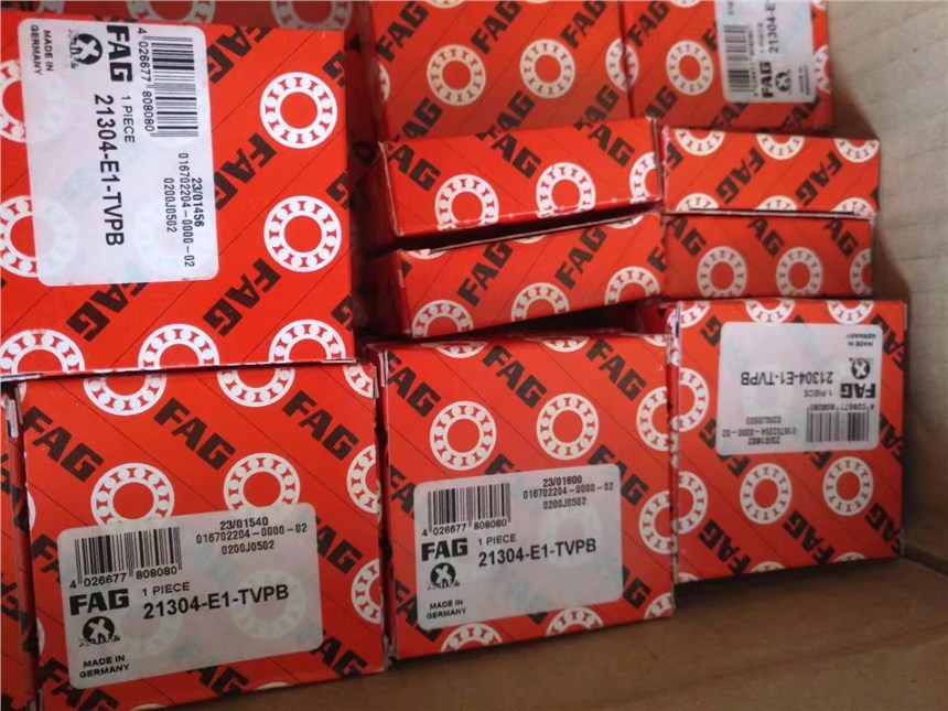 乐山QJ312-MPA品质仓库轴承无忧售后