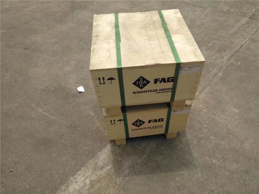 秦皇岛QJ316-N2-MPA轴承订货轴承一流品牌