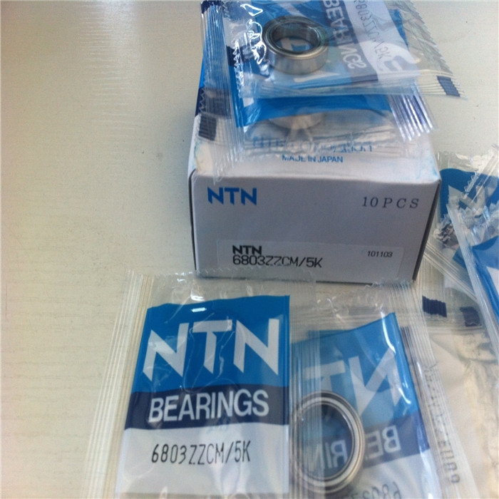 NTN 685-DDU/VV 轴承价格