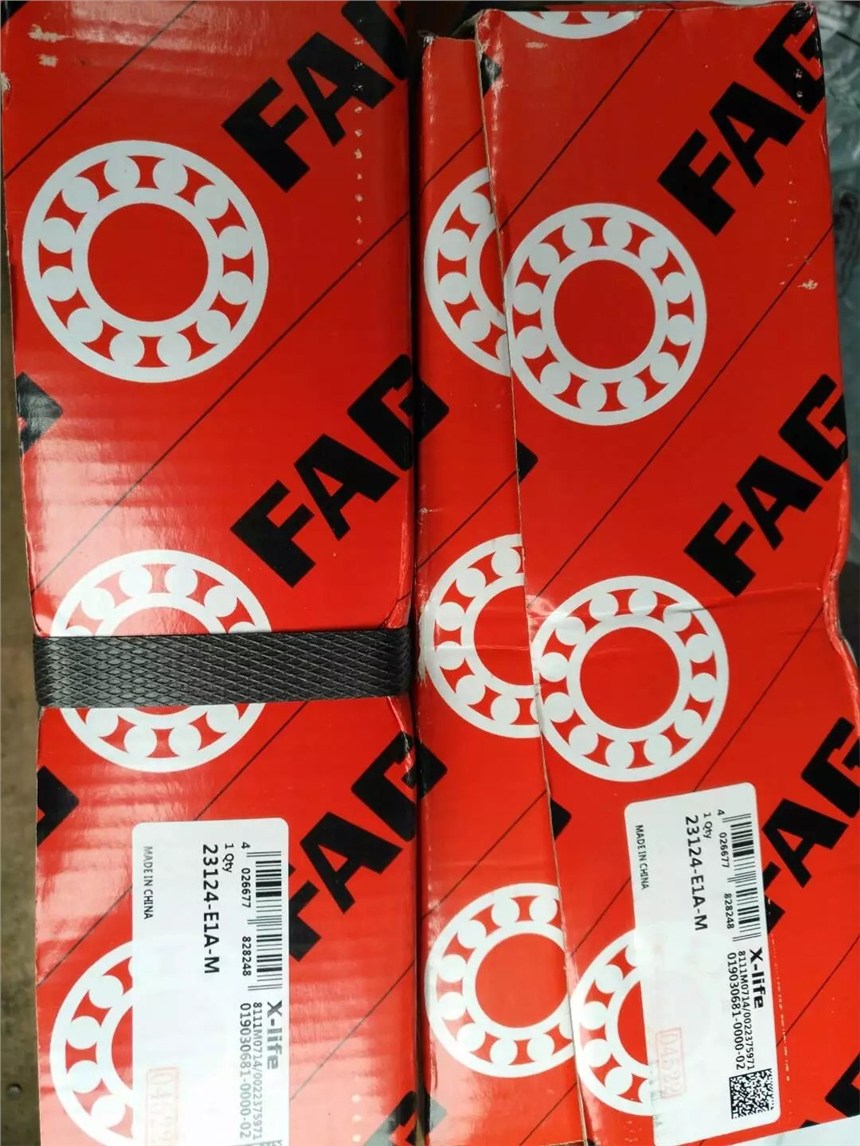 南充PCJ35-N-FA125轴承防锈措施轴承官方报价