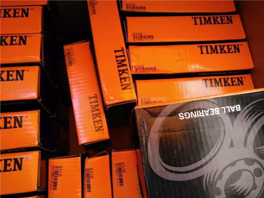 永州PCJ45轴承价格表轴承质量好的