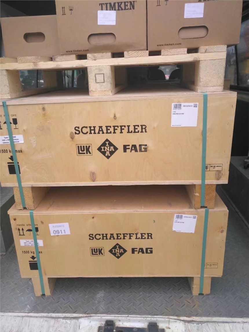 莱芜PCJ50-N-FA125轴承参数对照轴承Cr额定动载荷