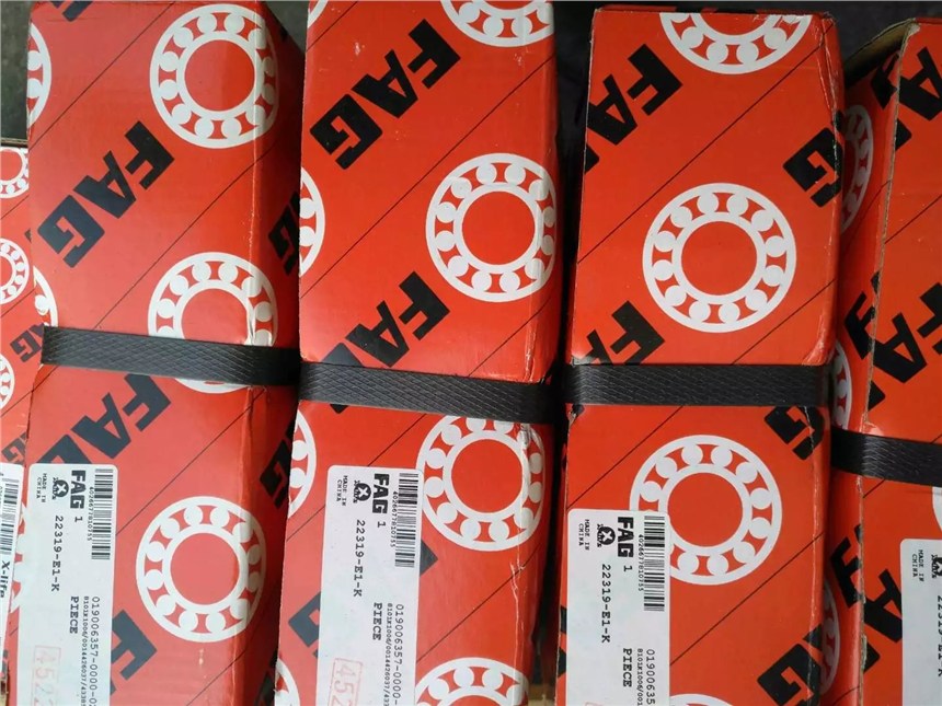 平顶山NUP2310-E-TVP2轴承价格表轴承质量好的