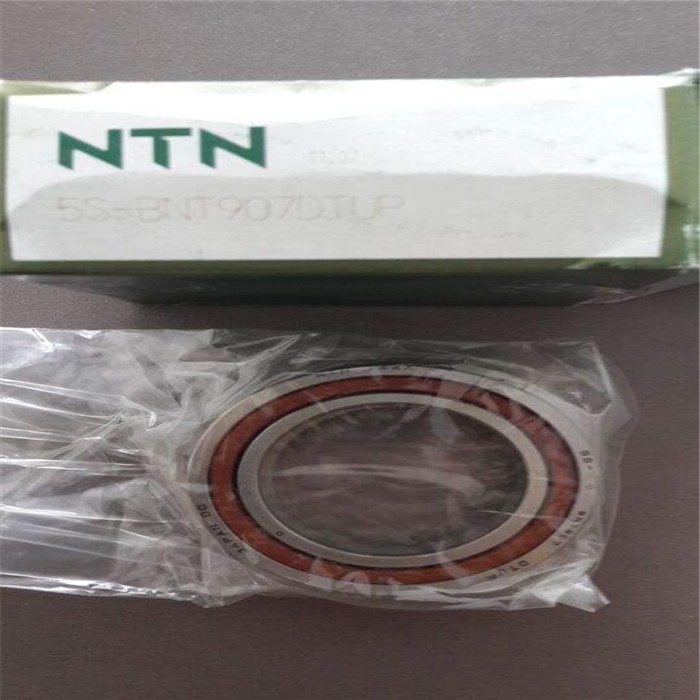 NTN NN3015K/W33 轴承尺寸、价格查询