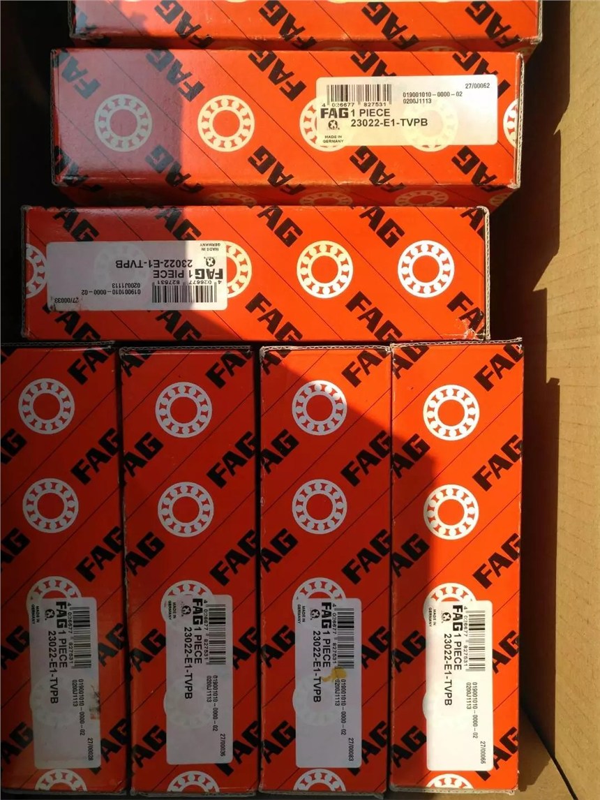 海北NTC68X1207轴承 转速轴承规格查询