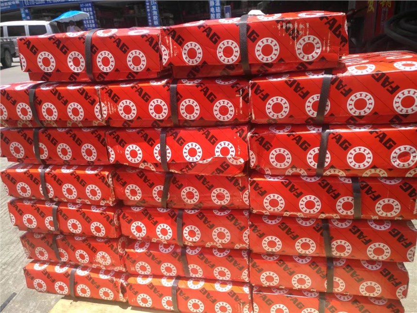 金华NKI95/36-XL轴承厂家供应轴承优惠的价格