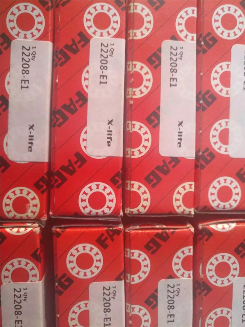 邵阳NJ308-E-M1A-C3轴承价格表轴承质量好的