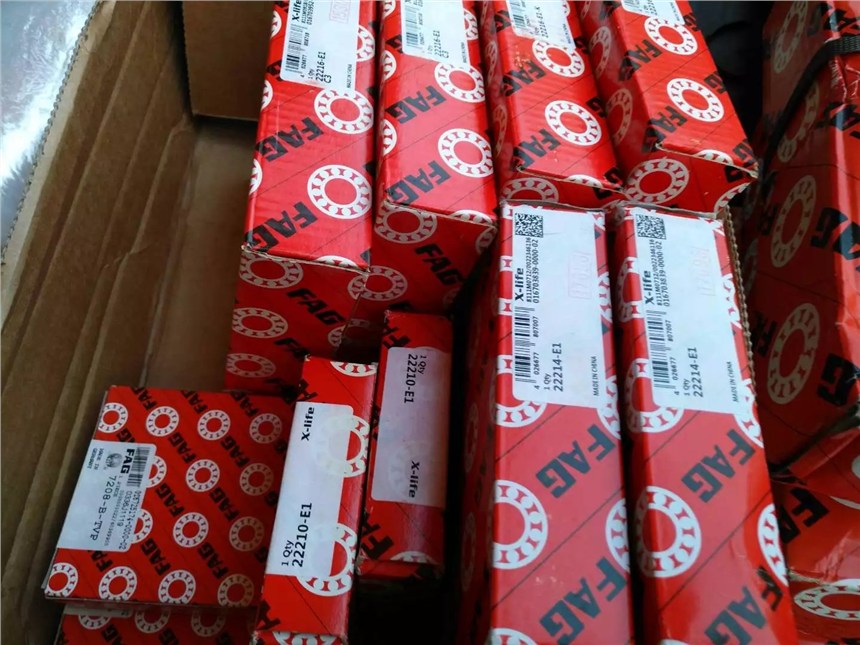 青岛NRA4X39,8-G2/0-10轴承价格表轴承质量好的