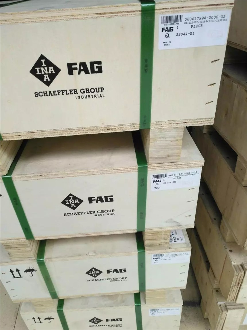 黄南州NRA5X19,8-G2/0-10轴承高转速轴承设备配套