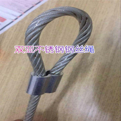 广西涂塑钢丝绳市场报价