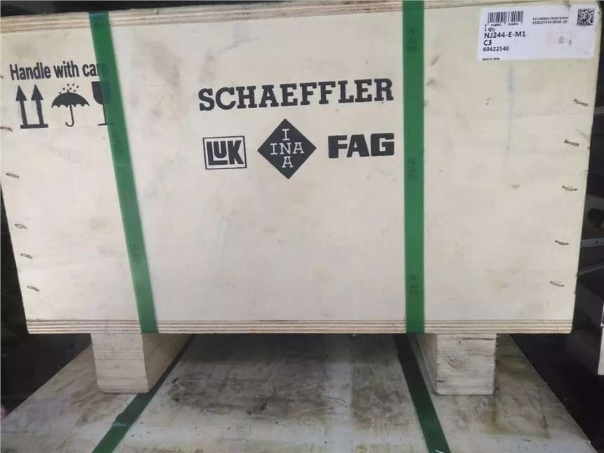 肇庆NAO12X24X13轴承注意事项轴承更短的货期