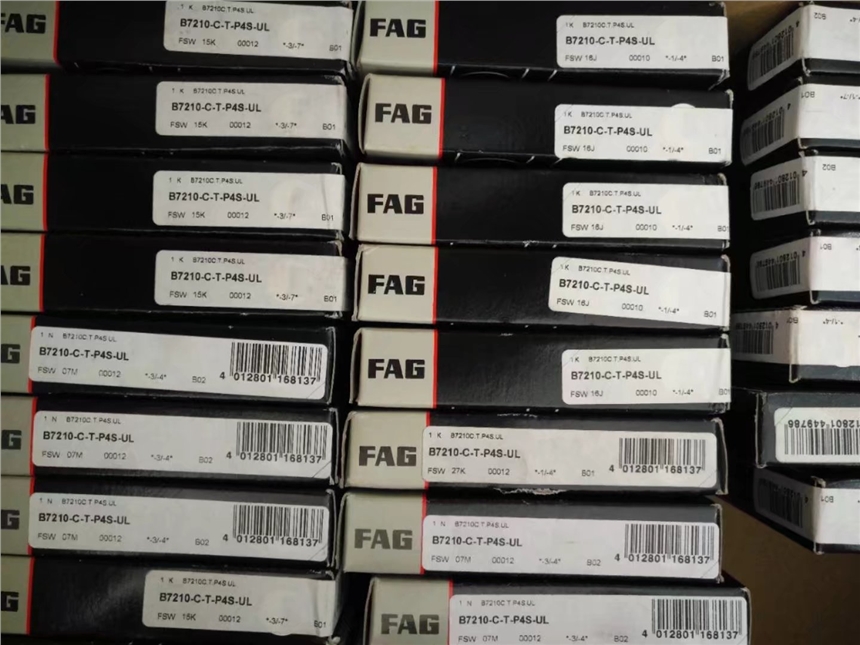 黔东州LOCKNUT-SOCKET-KM21轴承高转速轴承设备配套