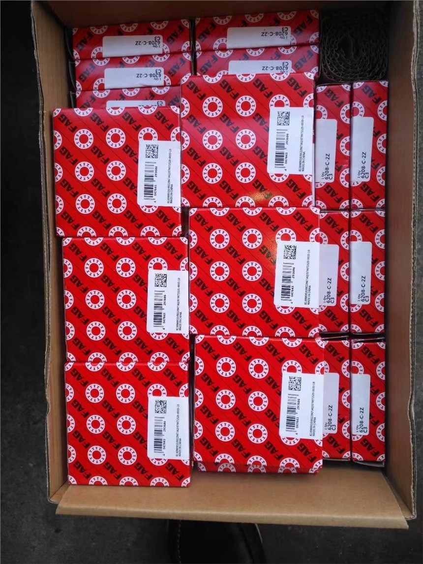 河池LOCKNUT-SOCKET-KM9轴承 转速轴承规格查询