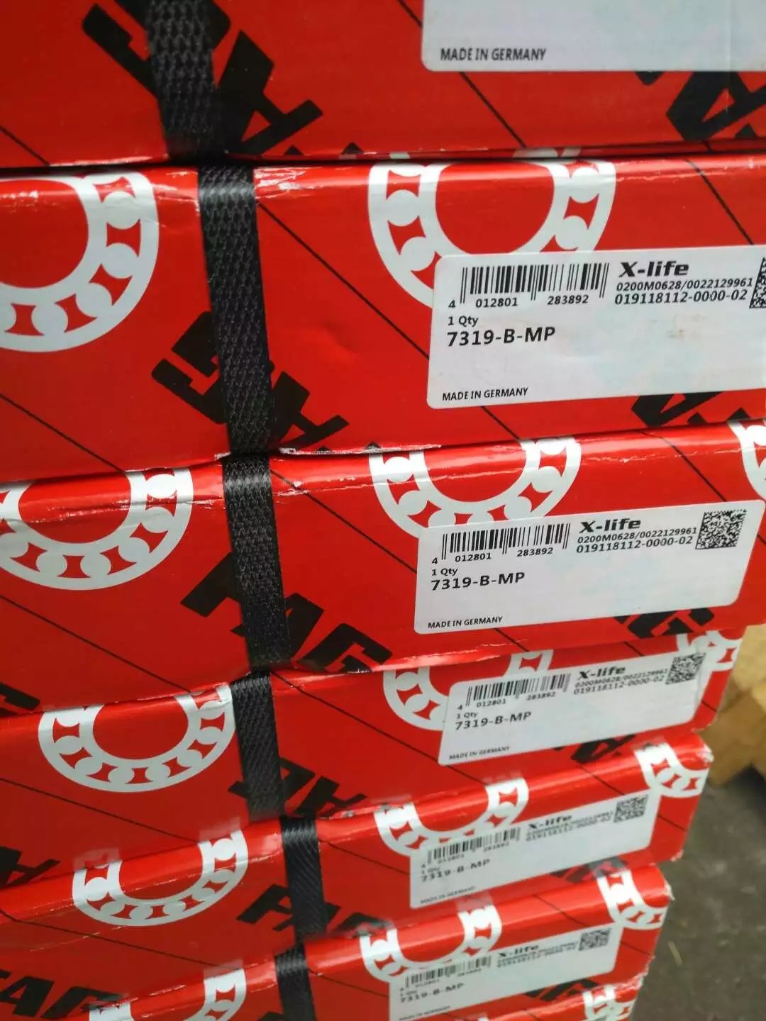 上饶7315-B-MP轴承高转速轴承设备配套