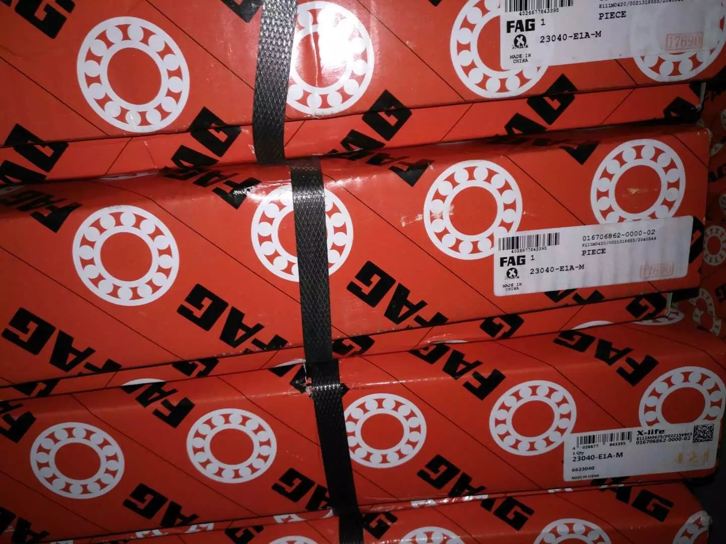 开封7211-B-TVP-P5-UO品质仓库轴承无忧售后