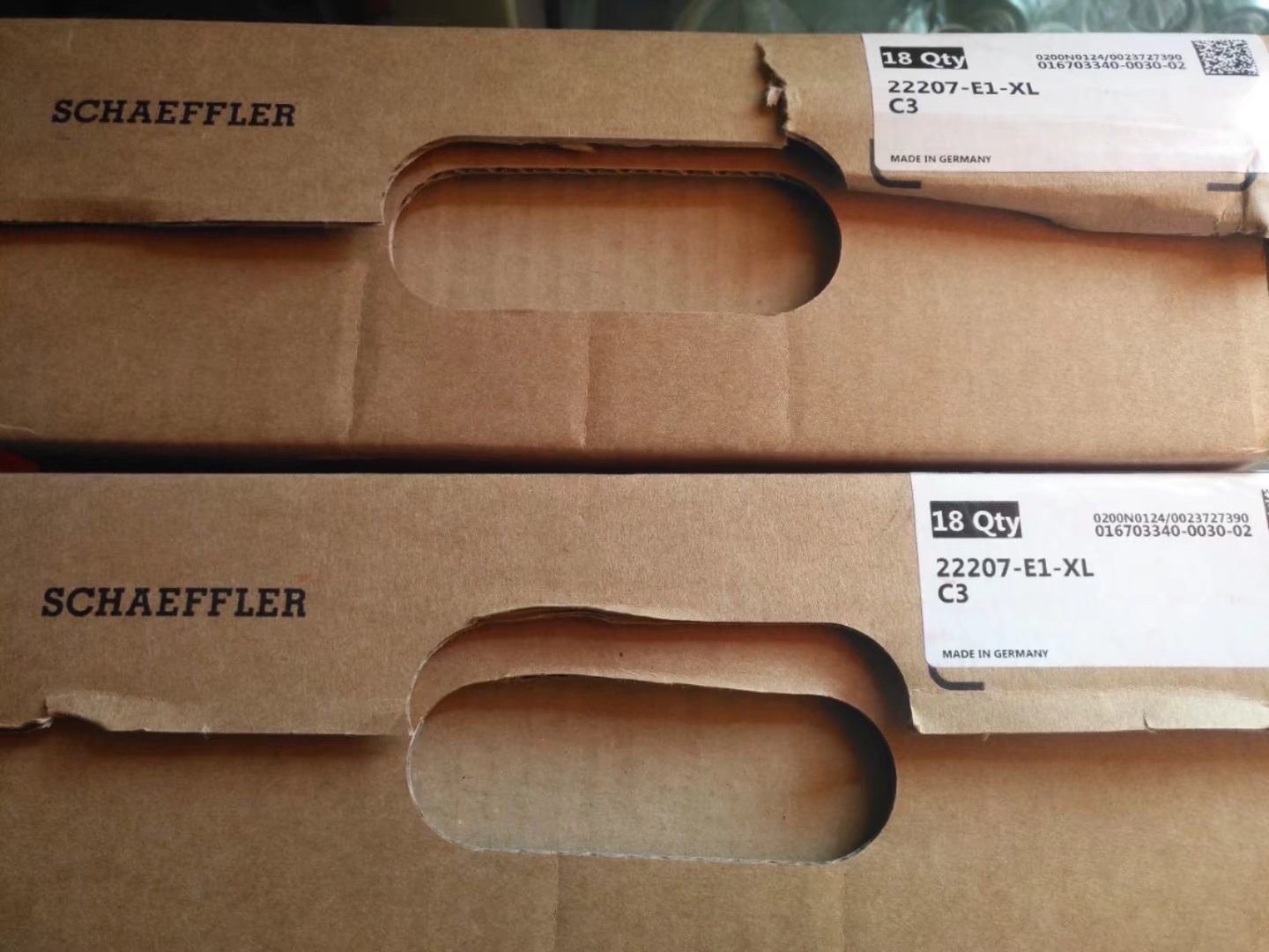 梅州7212-B-MP-UA轴承价格表轴承质量好的