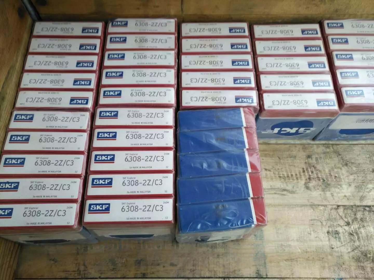 梅州7212-B-MP-UA轴承价格表轴承质量好的