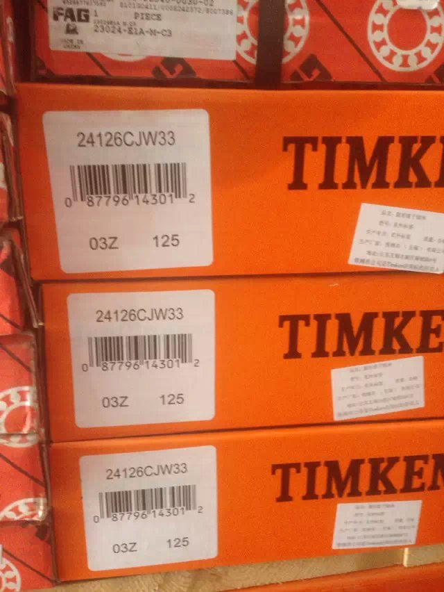 固原6314特级授权轴承好评