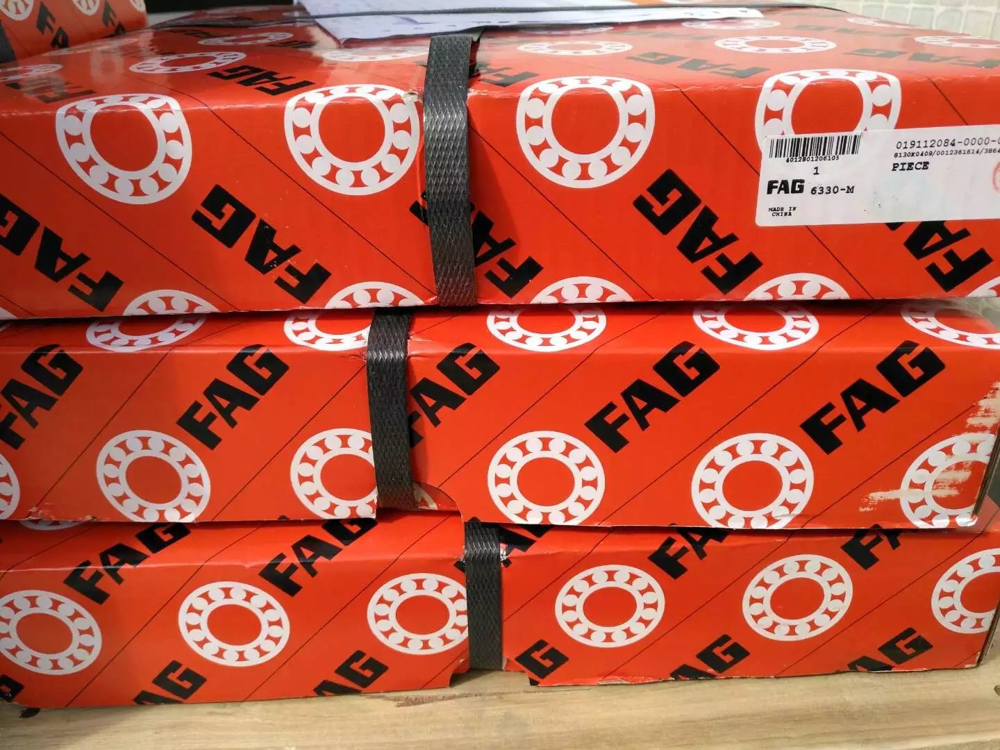 蚌埠6314-RSR轴承厂家供应轴承优惠的价格