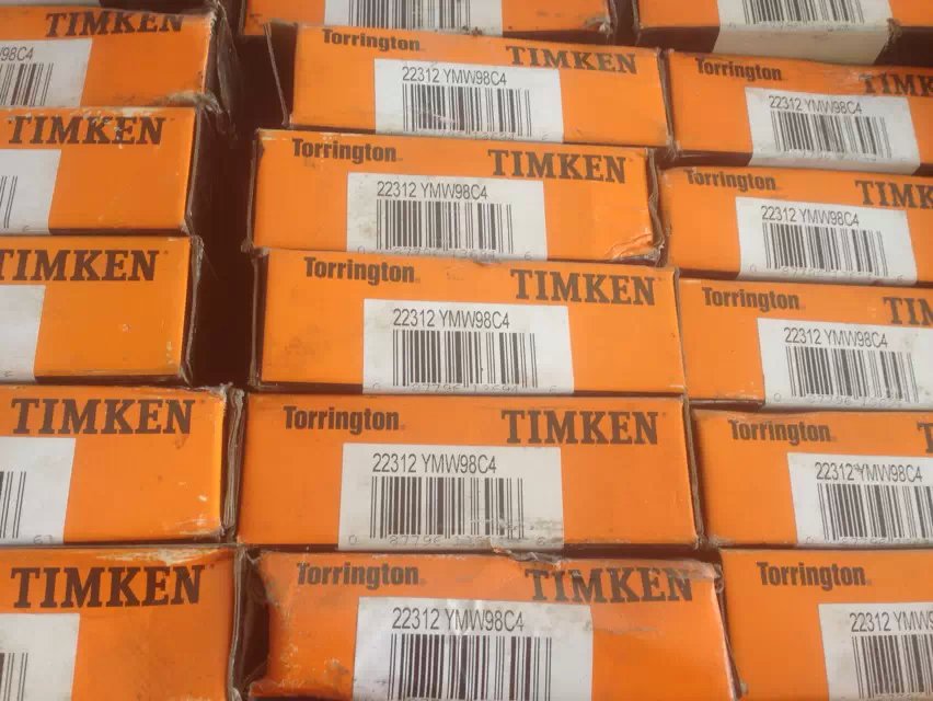 绍兴6315-2RSR品质仓库轴承无忧售后