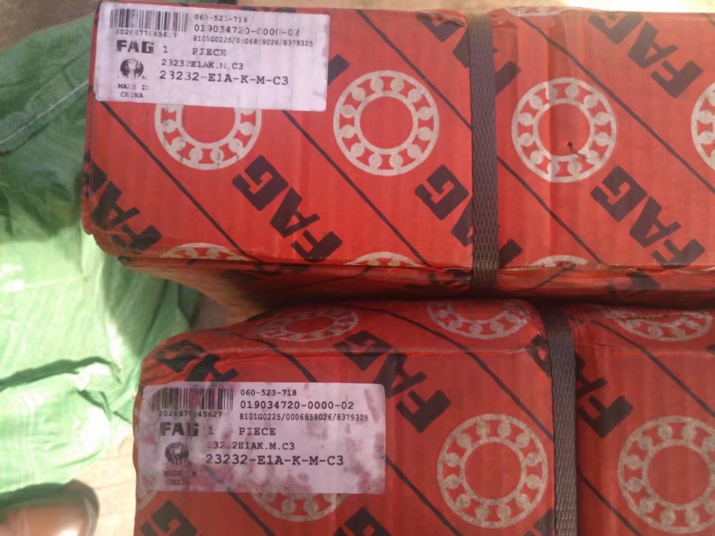 潮州6205-C-Z-C3轴承货源充足轴承制造类型