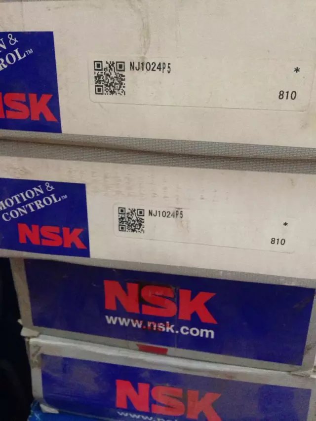 昌吉州6205-MA-C3轴承数据疑问轴承重量