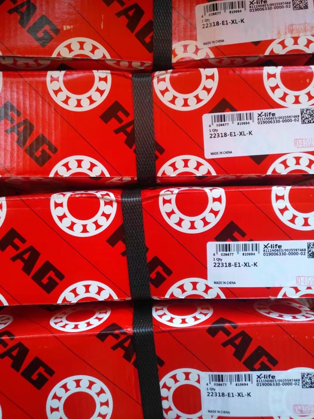 邵阳6206-2RSR-C3品质仓库轴承无忧售后