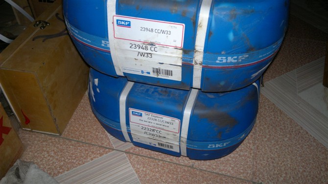 昭通608-C3品质仓库轴承无忧售后