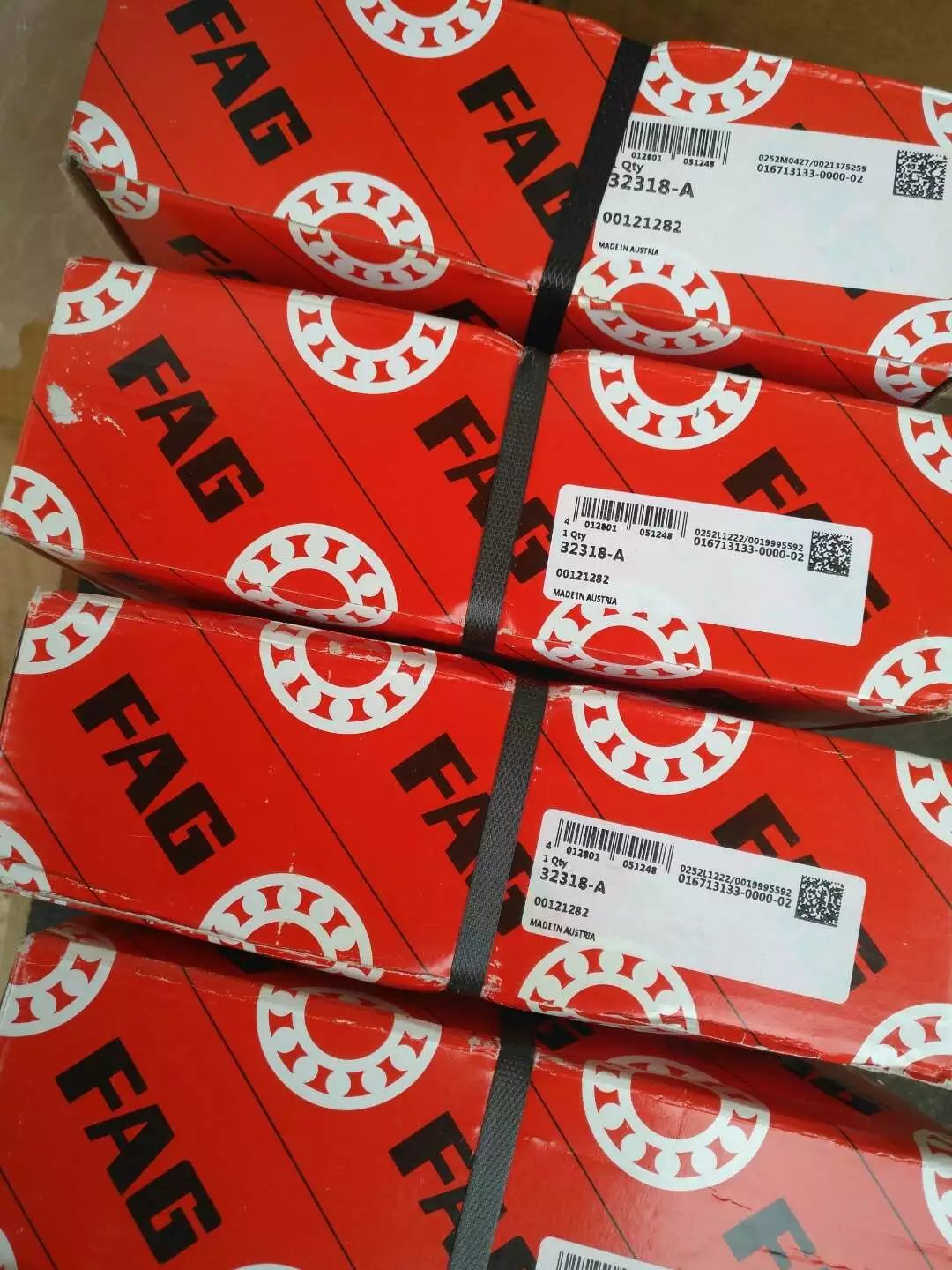 伊春6004-C-Z轴承采购轴承设备配套