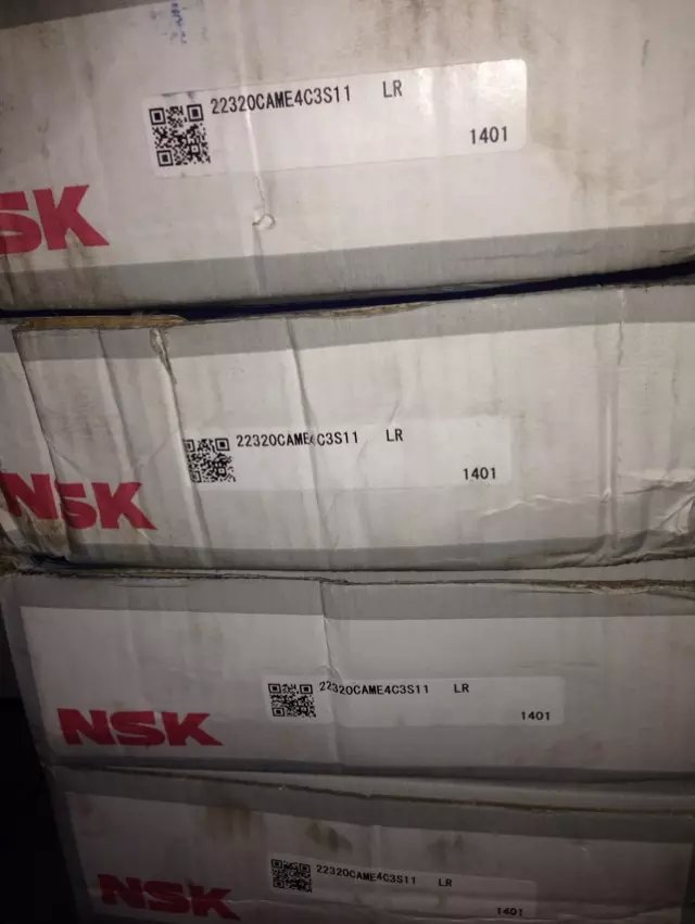 铜陵6004-TB轴承数据疑问轴承重量