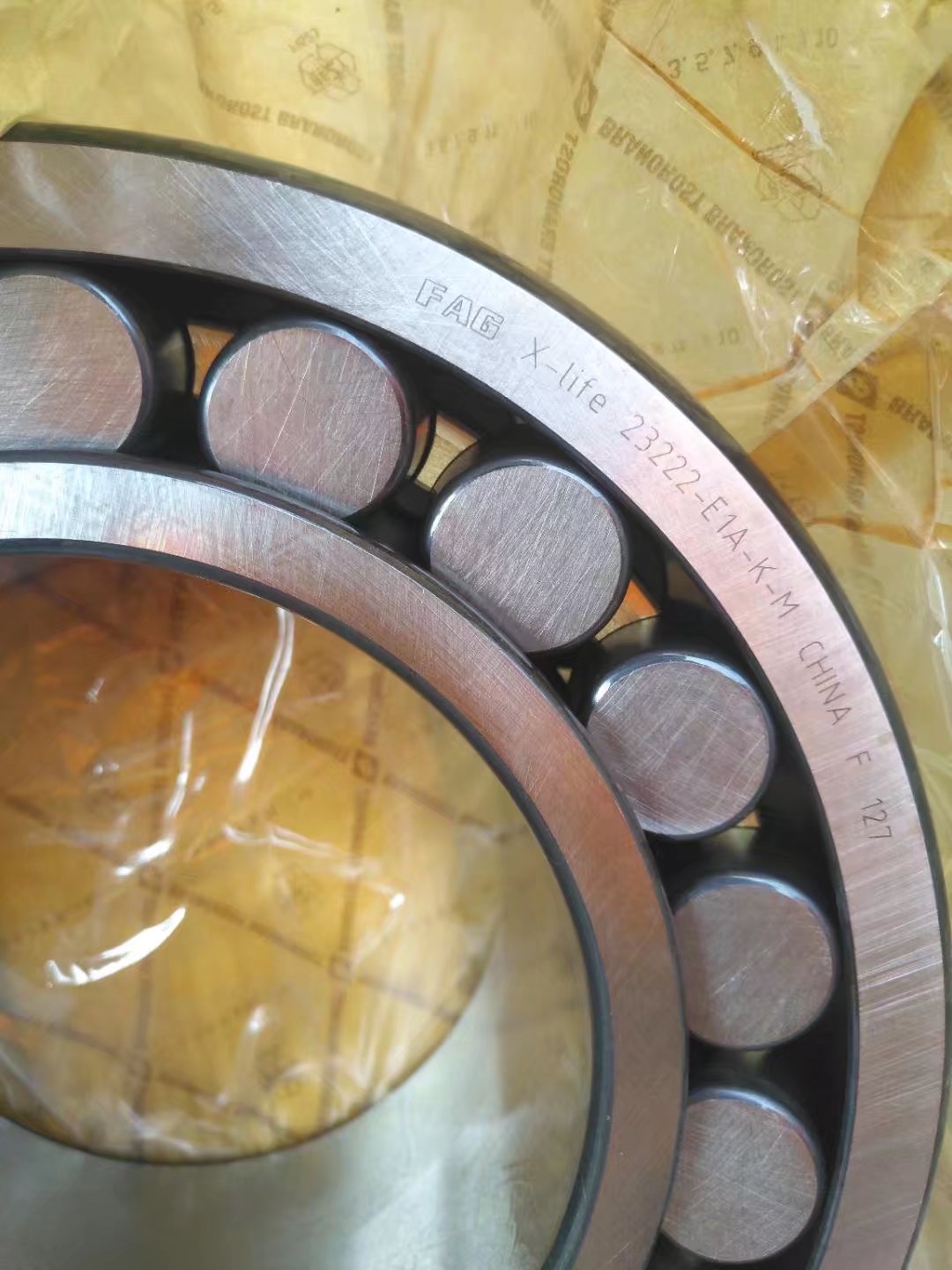 常州6005-2RSR轴承型号报价轴承寄售站