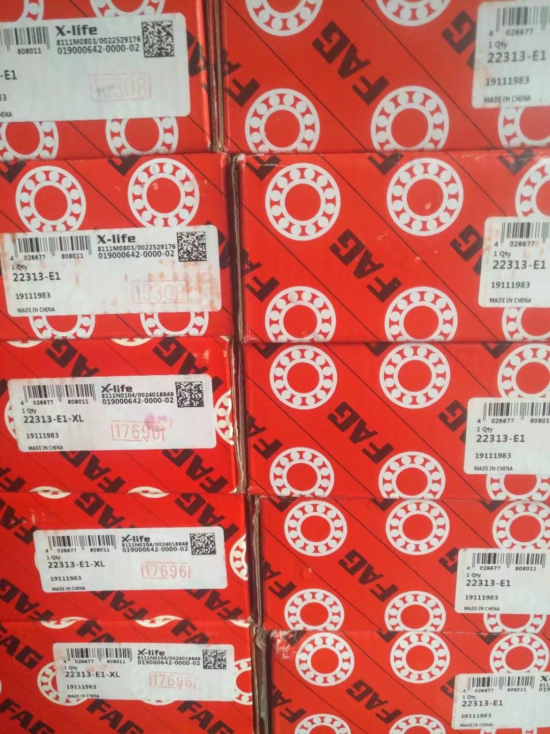 西安6005-2Z轴承 转速轴承规格查询