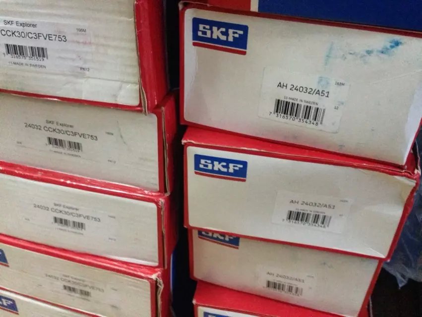 咸宁6005-MA-C3轴承价格表轴承质量好的