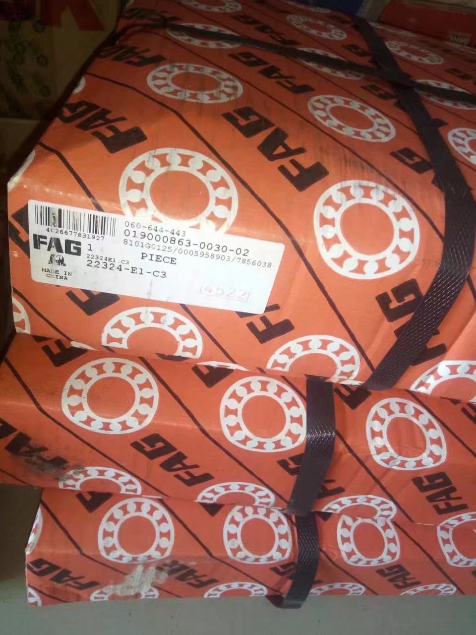 铁岭6005-TB特级授权轴承好评