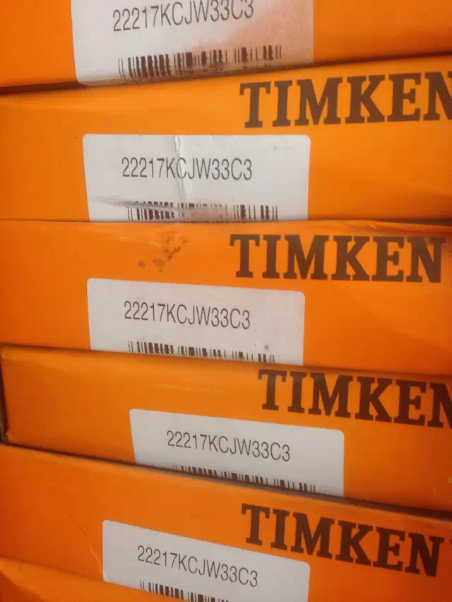 绵阳51207轴承订货轴承一流品牌