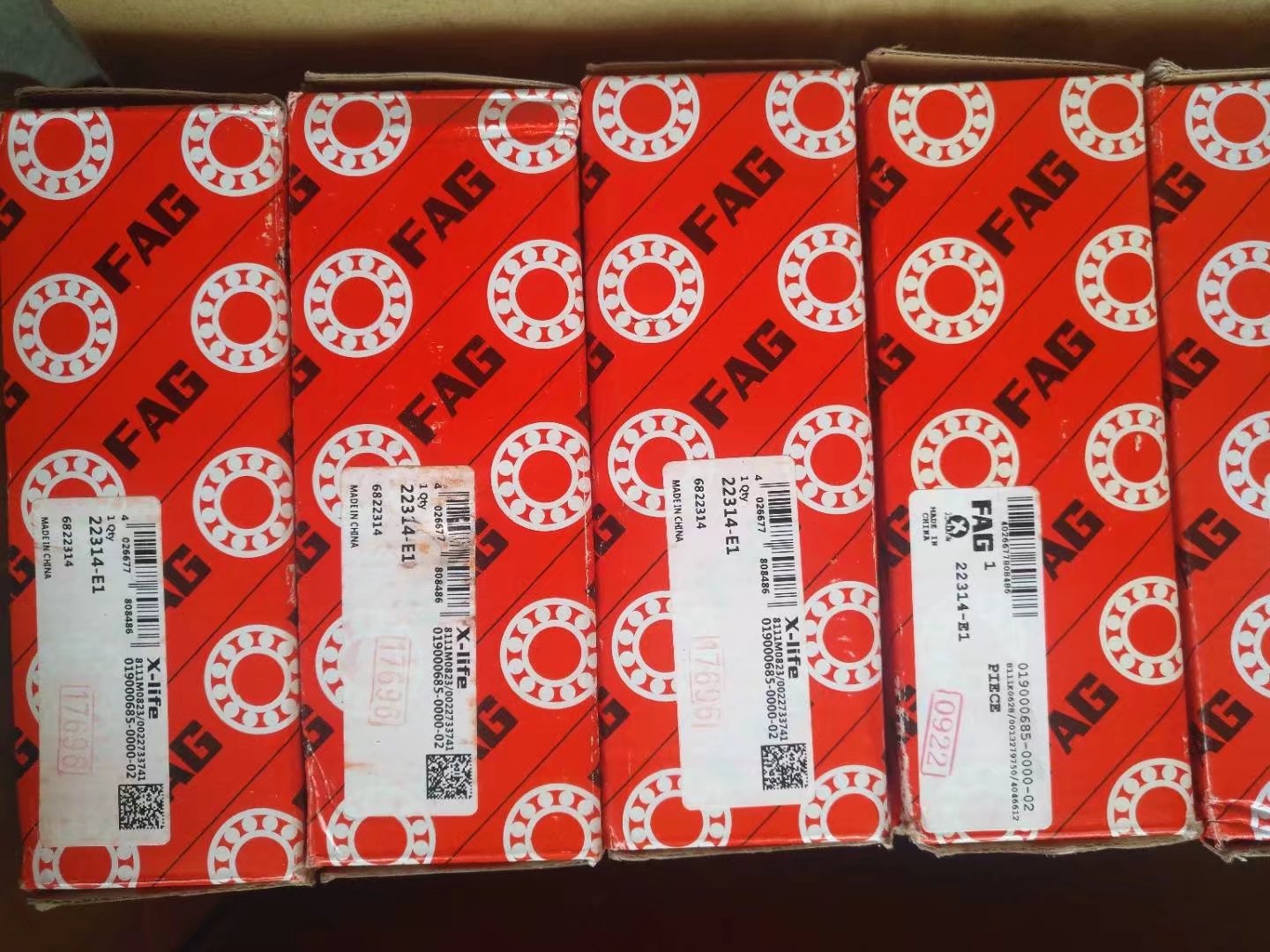 来宾51206轴承参数对照轴承Cr额定动载荷