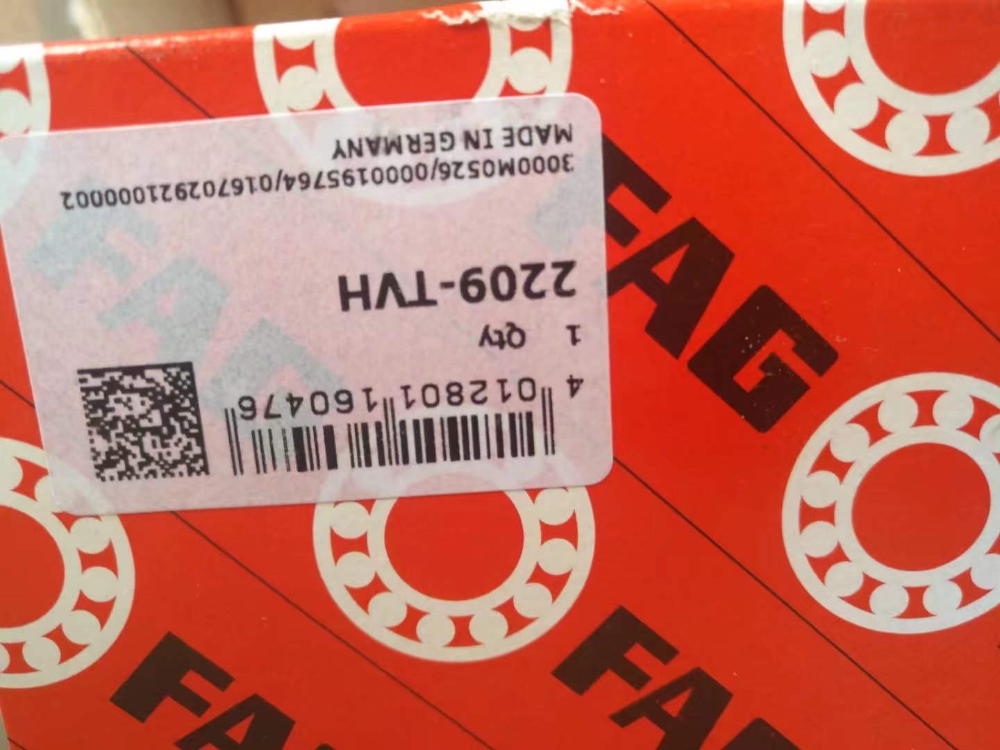 宁德51215轴承参数对照轴承全国派送