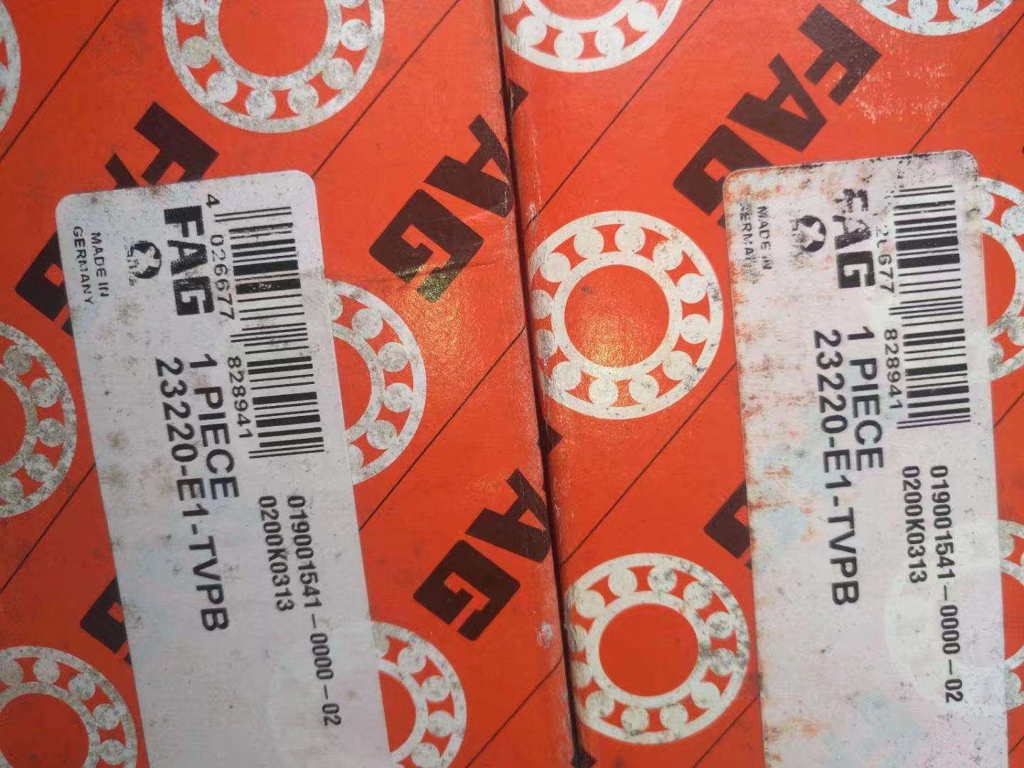 镇江23224-E1-K-TVPB轴承采购轴承设备配套