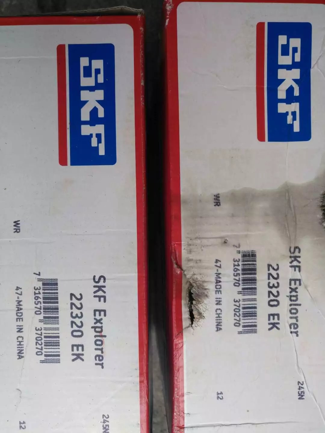 迪庆23226-E1A-K-M-C3轴承模板轴承快速询价