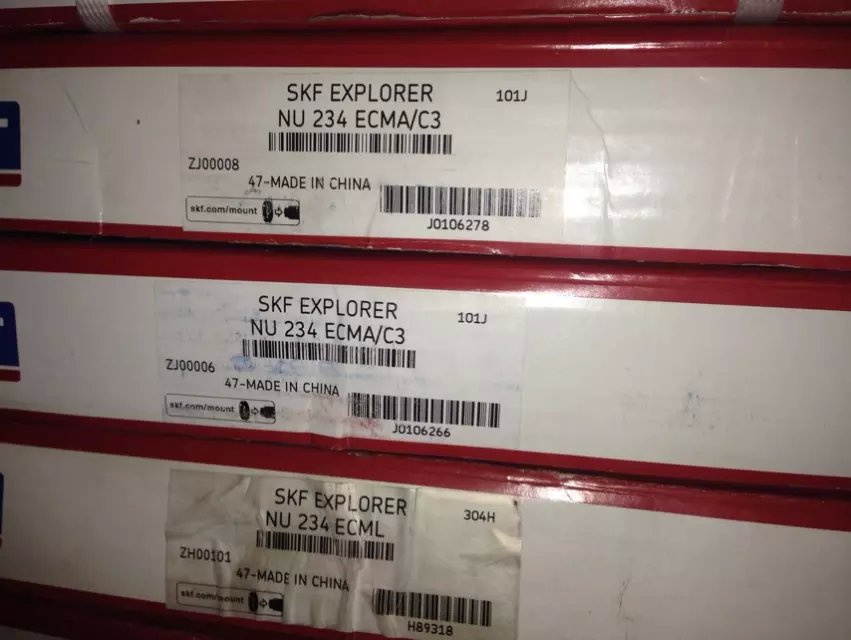 九江24144-E1-C3轴承参数对照轴承全国派送