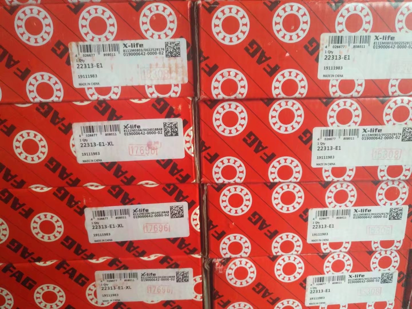 莆田29324-E1轴承模板轴承快速询价