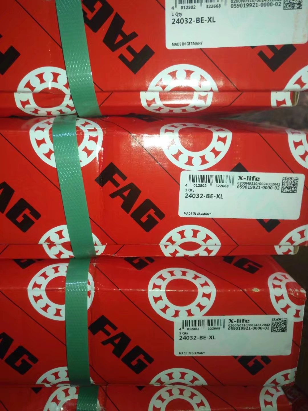 博尔塔拉州2308-2RS-TVH轴承价格表轴承质量好的