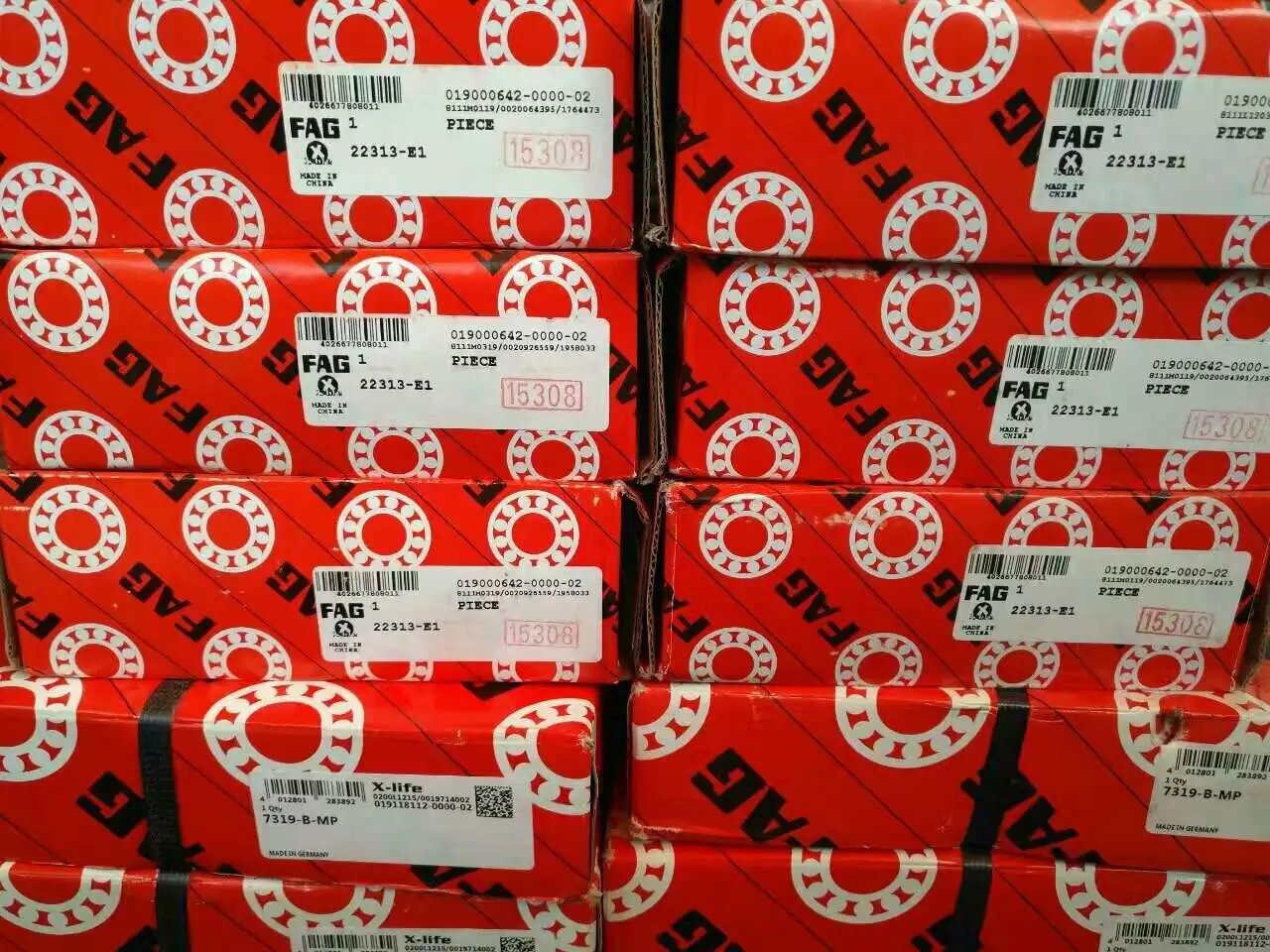 日照22332-E1A-K-MB1轴承订货轴承一流品牌